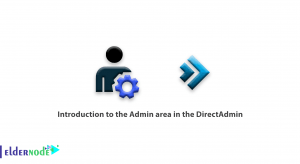 Introduction to the Admin area in the DirectAdmin