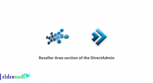 Reseller Area section of the DirectAdmin