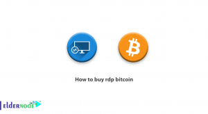 how to buy rdp bitcoin