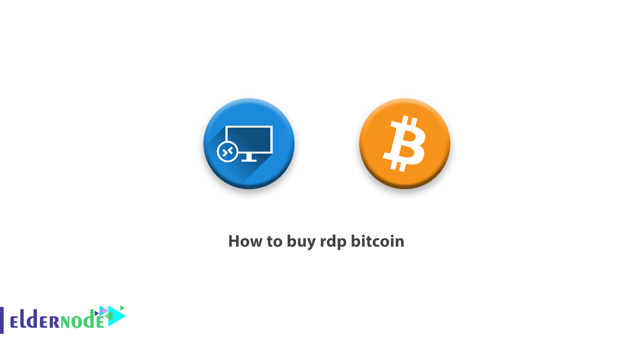acquistare rdp con bitcoin