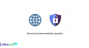 How to increase website security