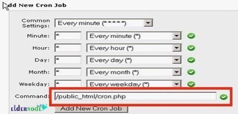 Add new cron job Command
