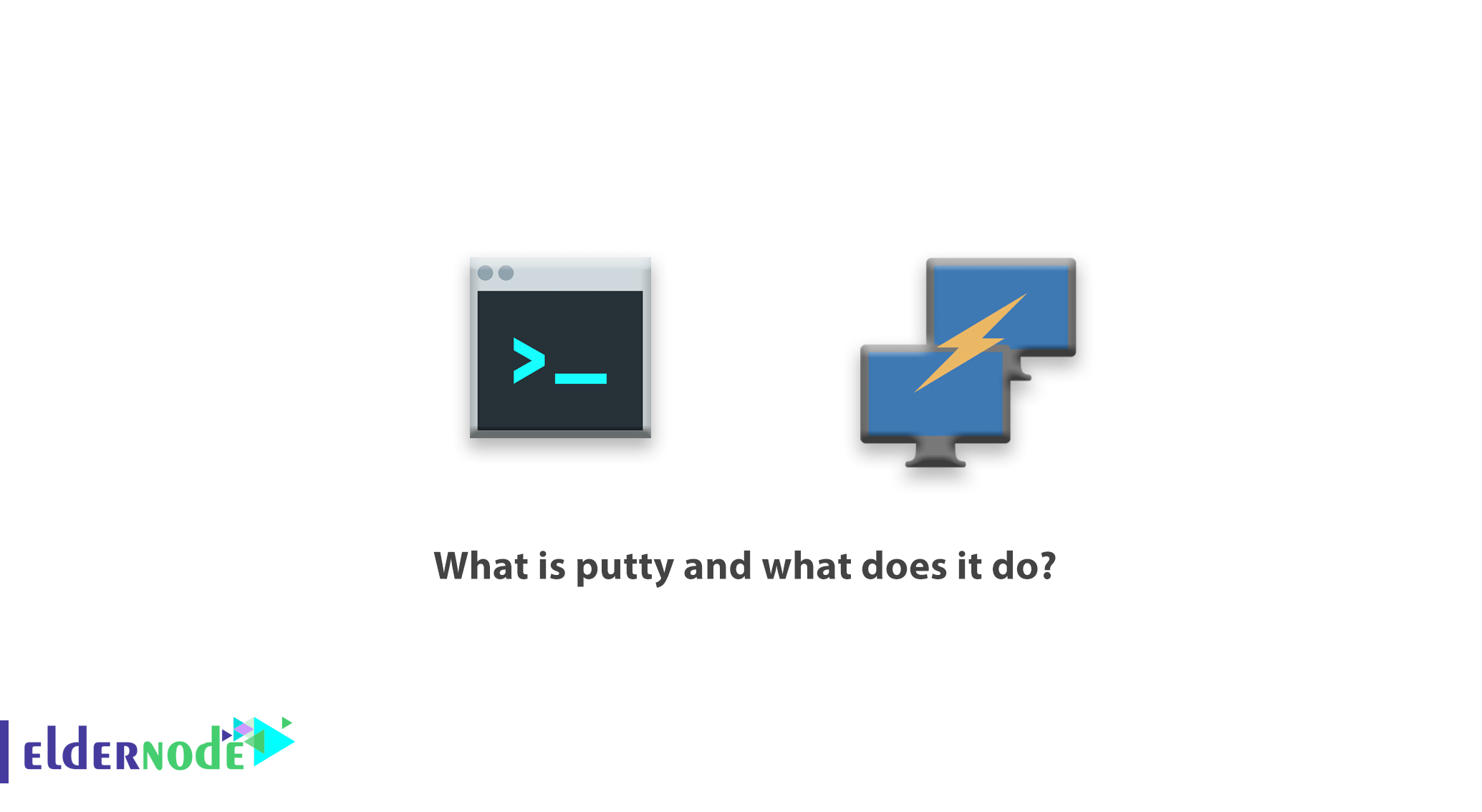 What is putty and what does it do