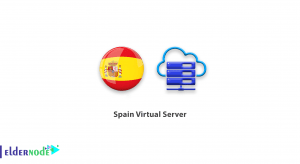 spain Virtual Server
