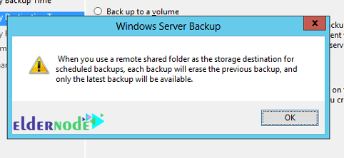 windows server backup
