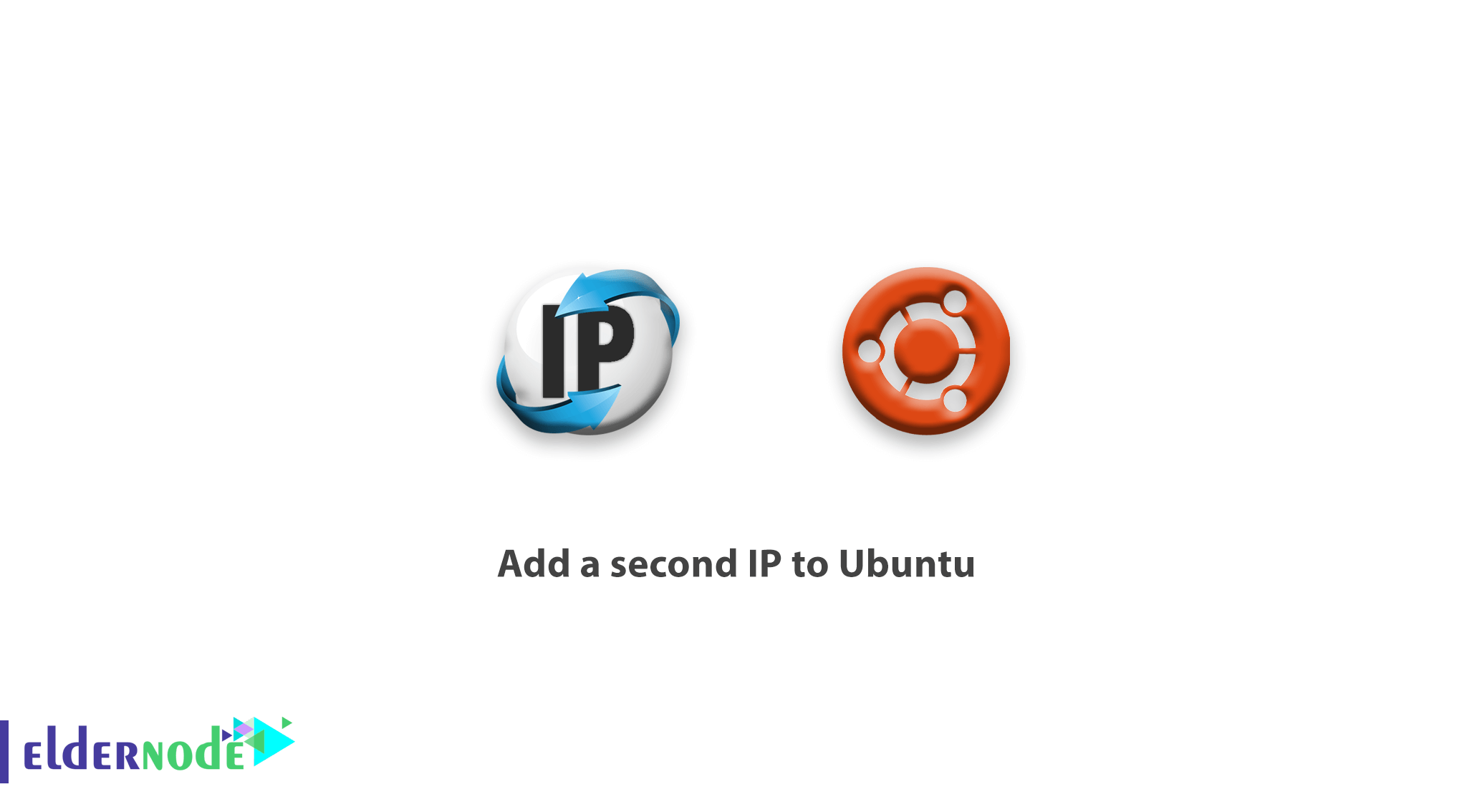 How to add a second IP to Ubuntu