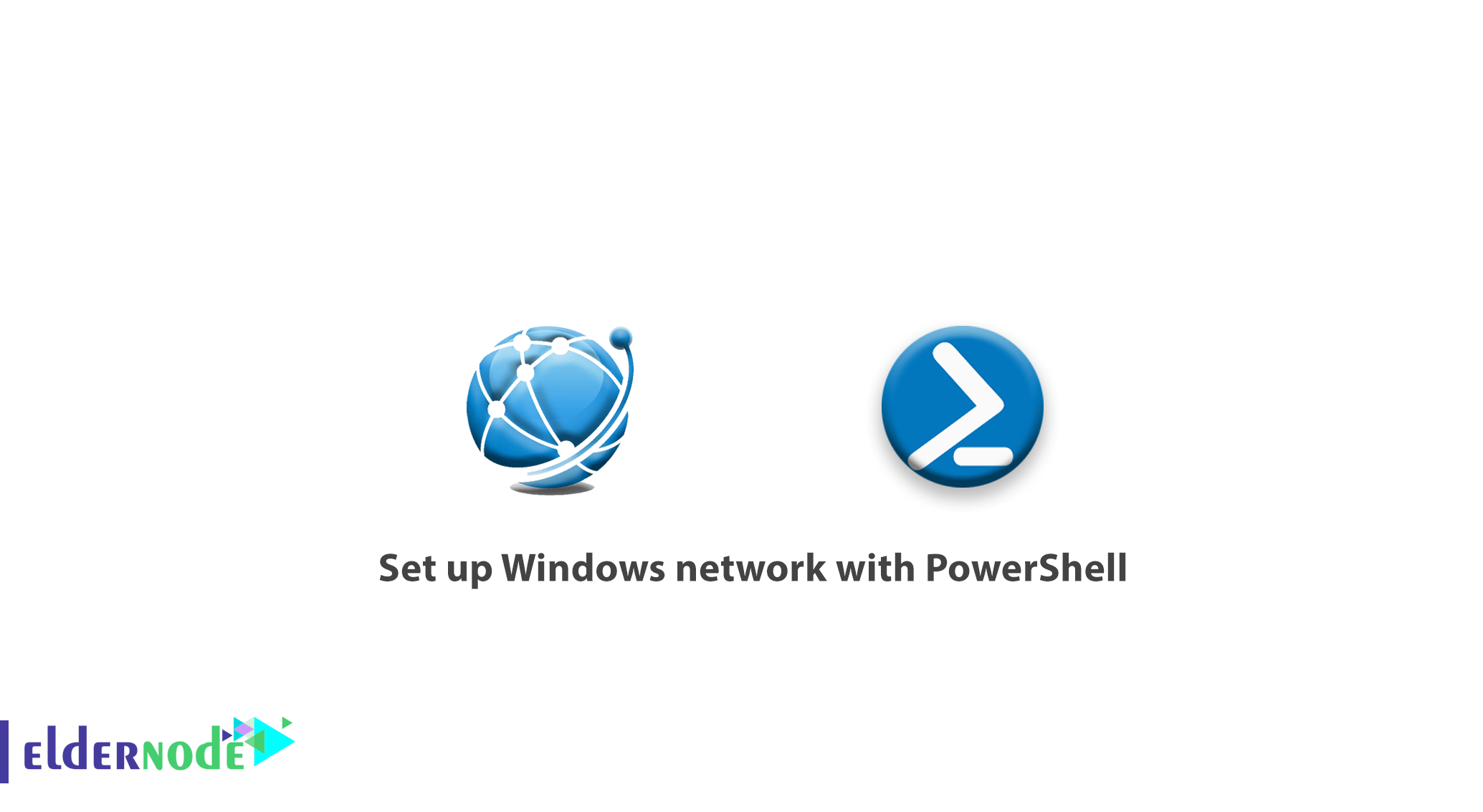 How to set up Windows network with PowerShell
