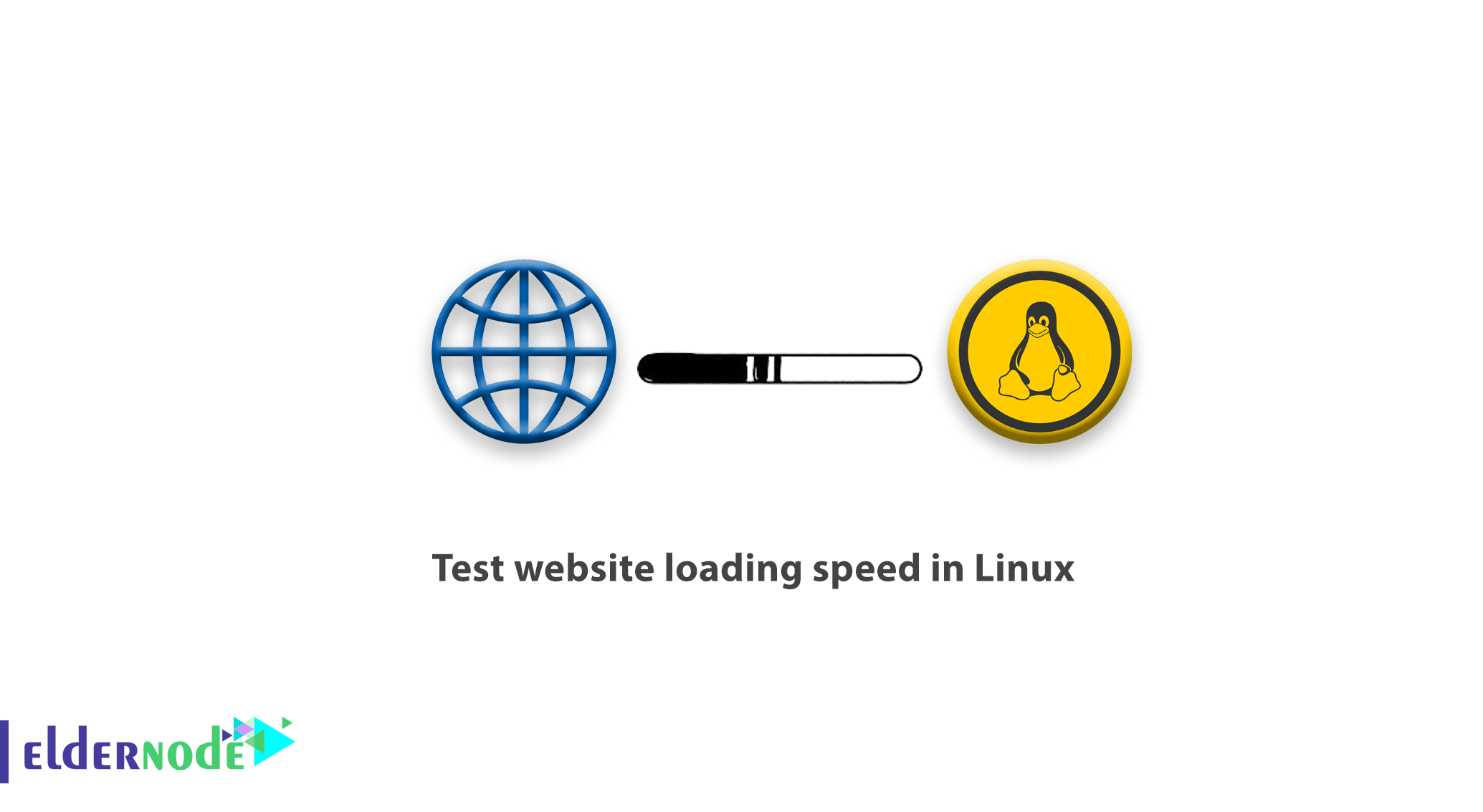 How to test website loading speed in Linux