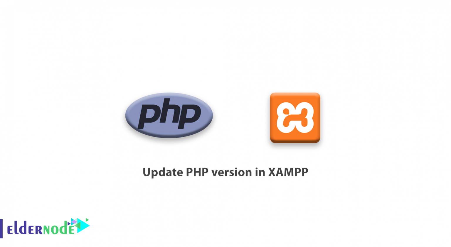 xampp php version