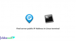 How to find server public IP Address in Linux terminal