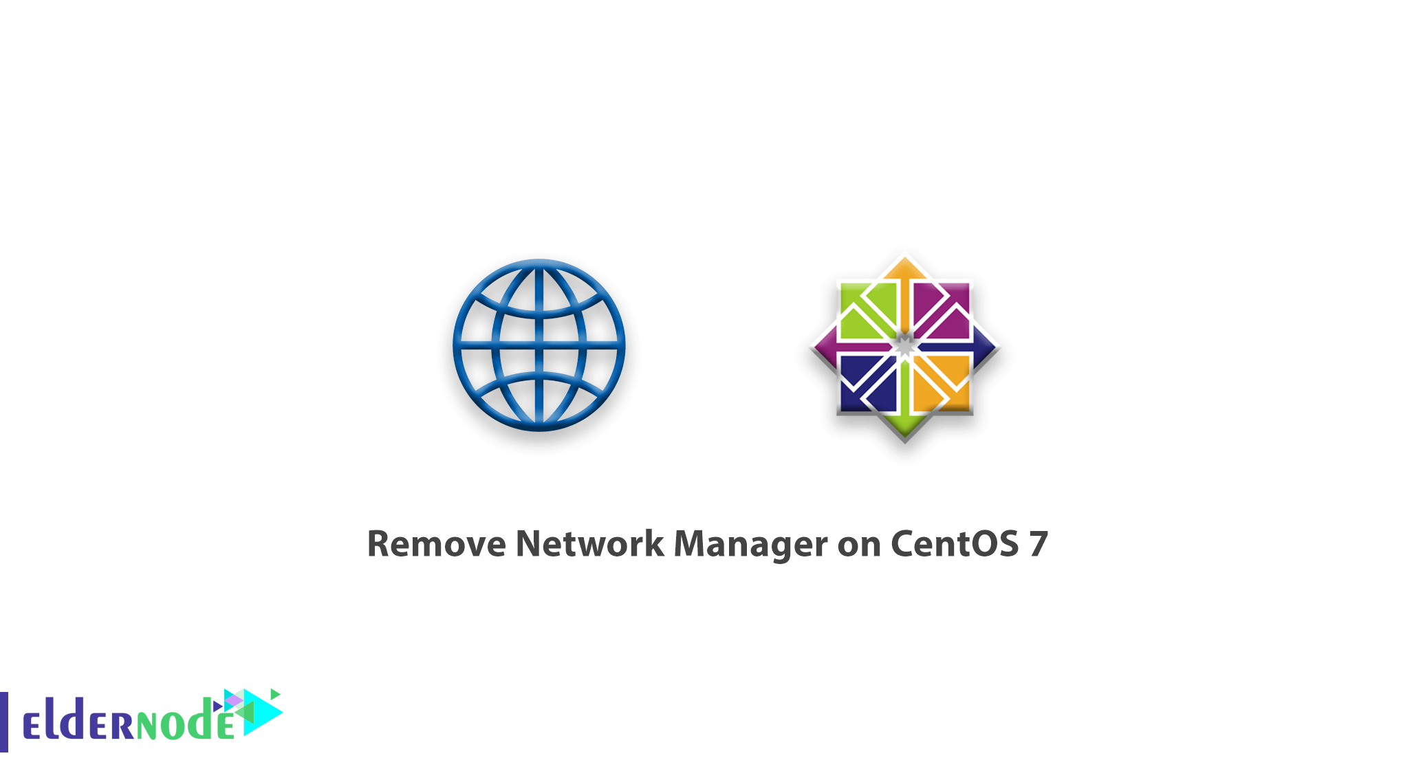 Отключить network manager centos 7