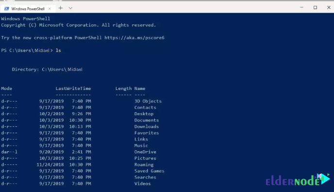 windows terminal install packages