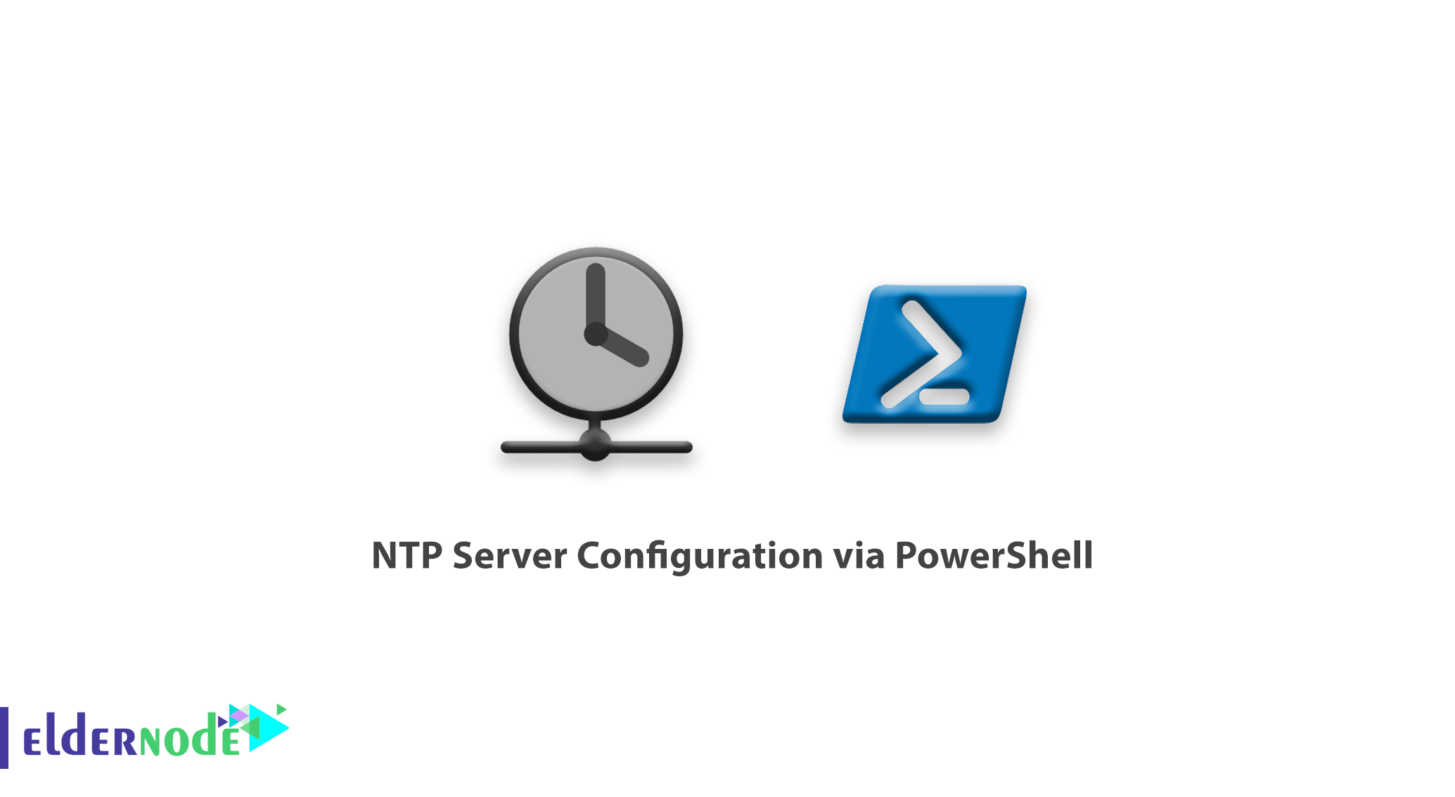 Tutorial NTP Server Configuration via PowerShell