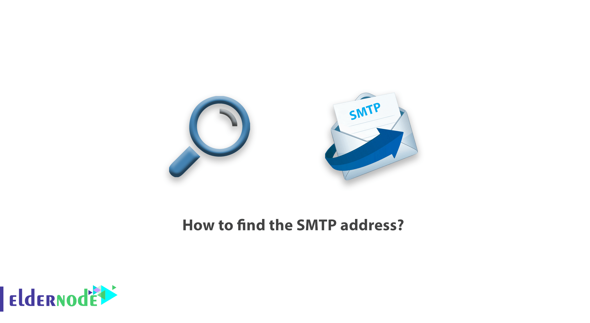  Comment trouver l'adresse SMTP 