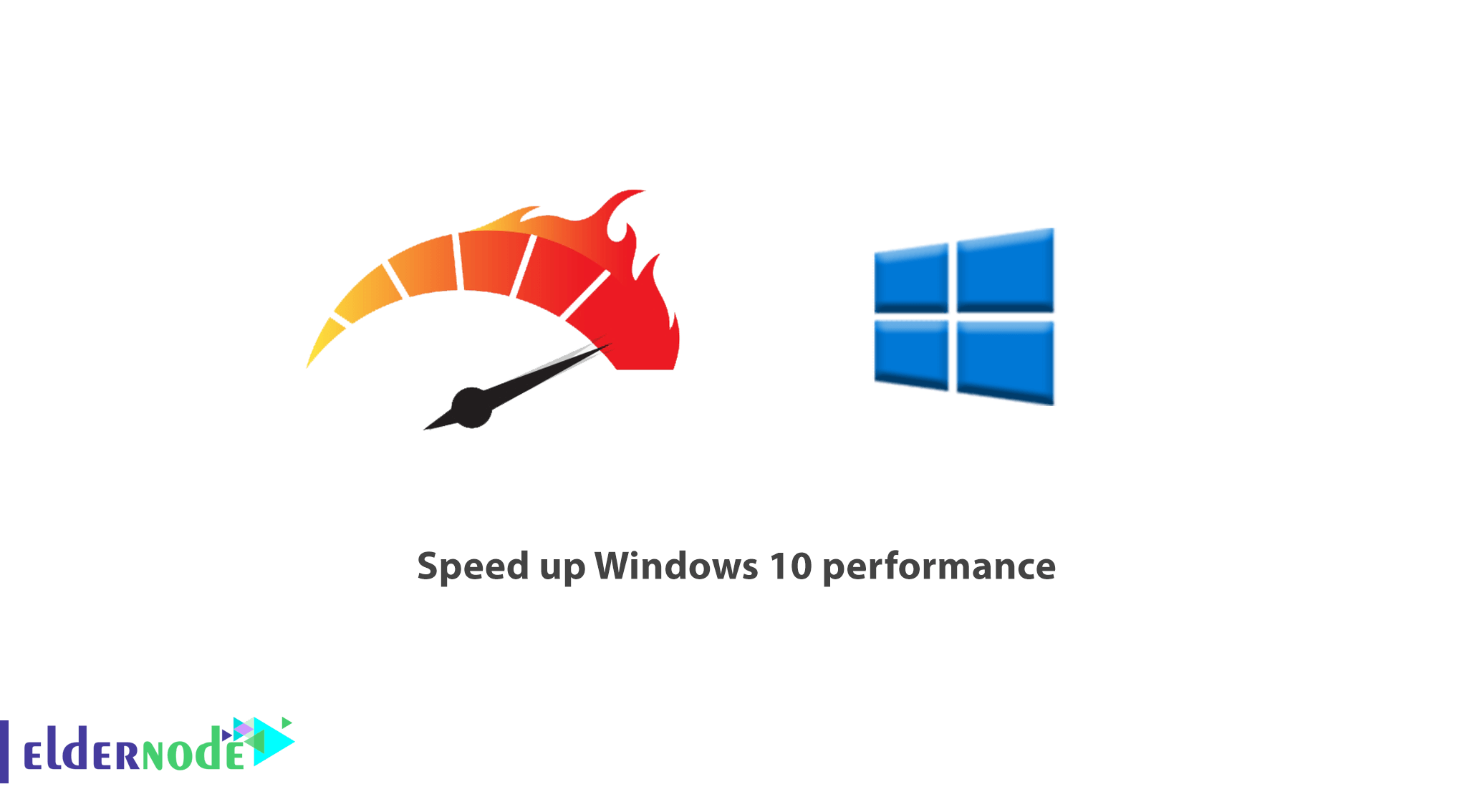 my computer windows 10 speed up