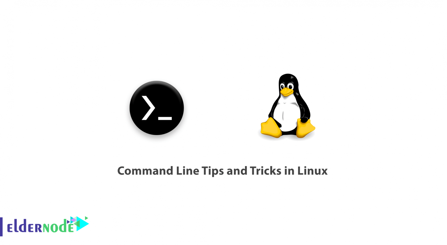 5-interesting-command-line-tips-and-tricks-in-linux-linux-tips