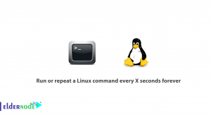 How to run or repeat a Linux command every X seconds forever