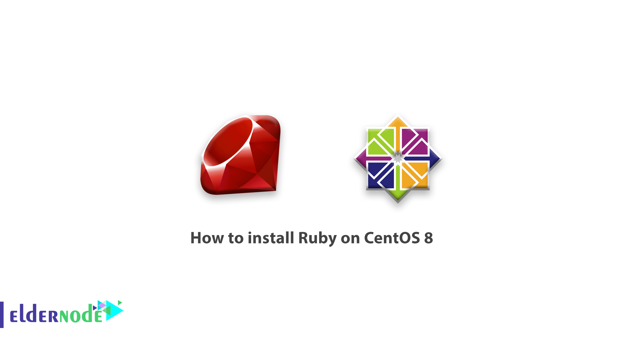 How to install Ruby on CentOS 8