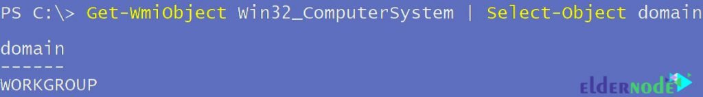 Tutorial Windows User Account Management