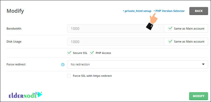 click on php version selector on directadmin new interface