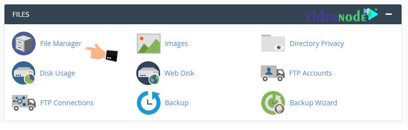 cpanel files
