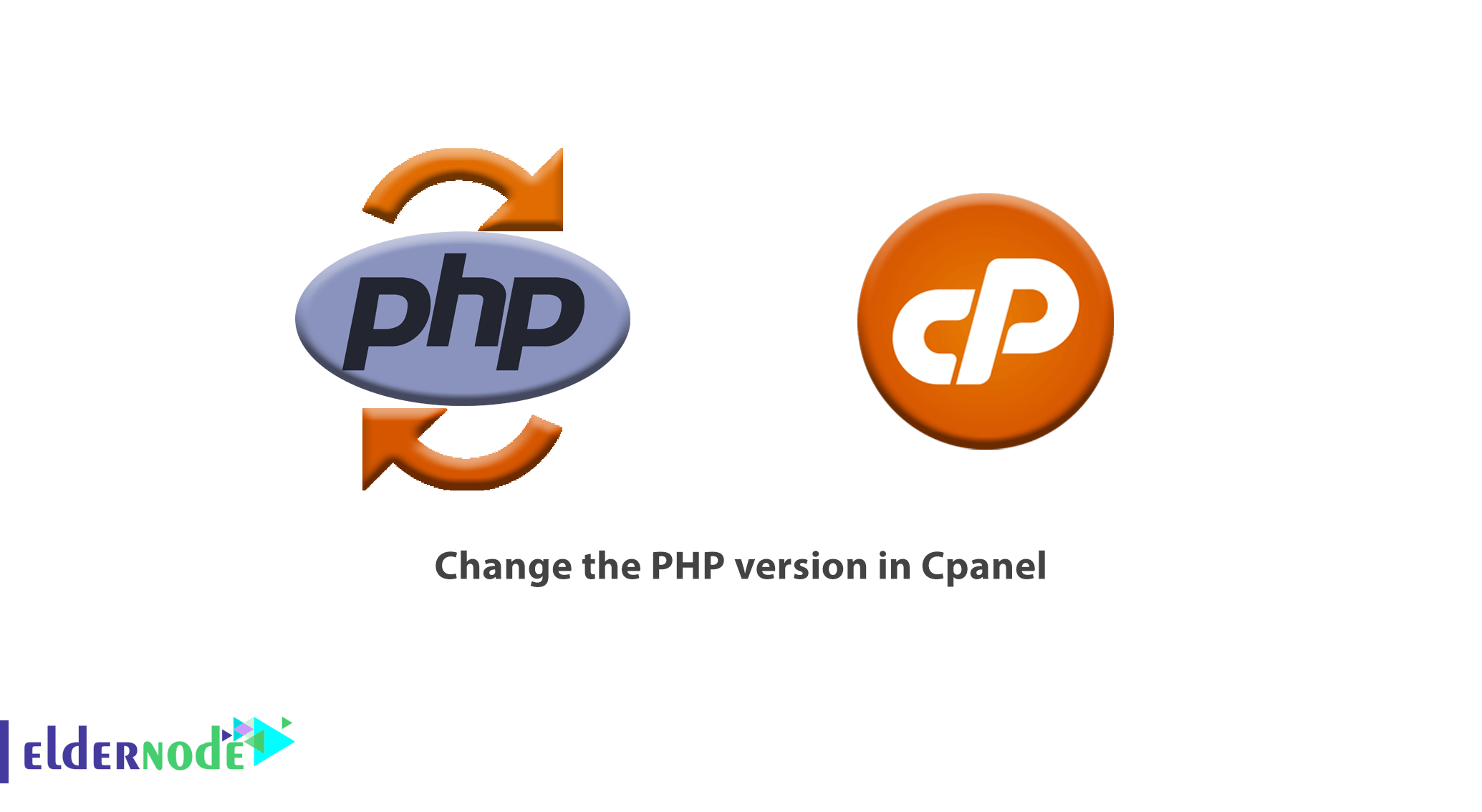 change the PHP version in Cpanel