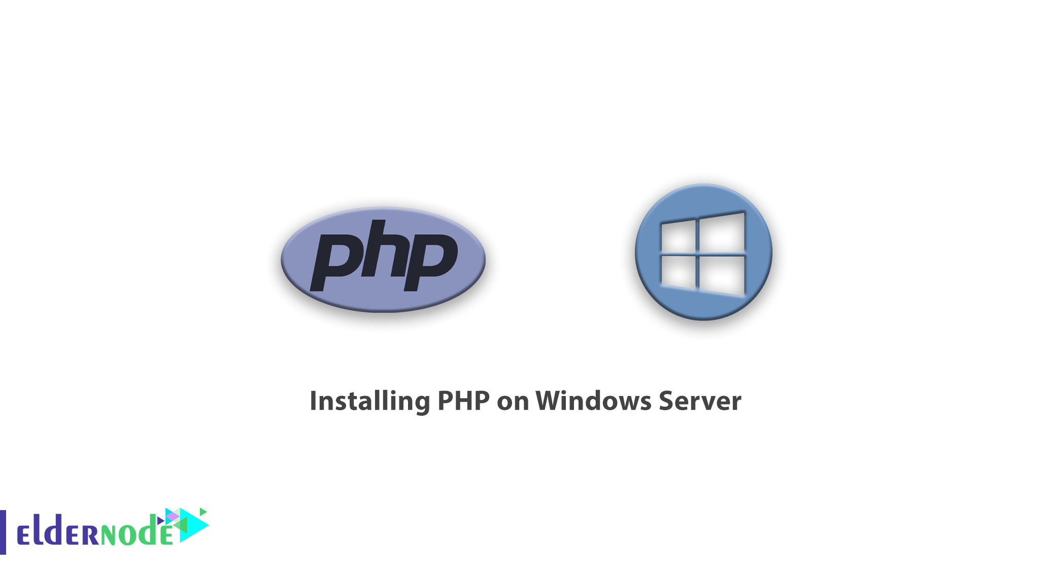 Удалить php windows server