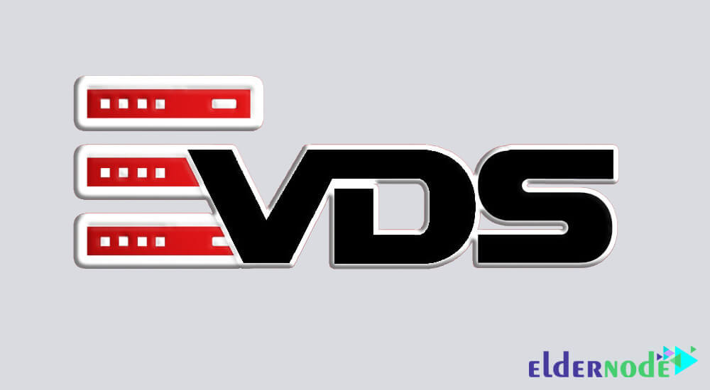 What is Virtual dedicated server (VDS)