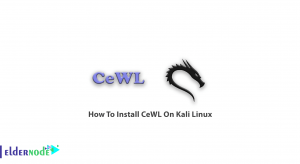 How To Install CeWL On Kali Linux