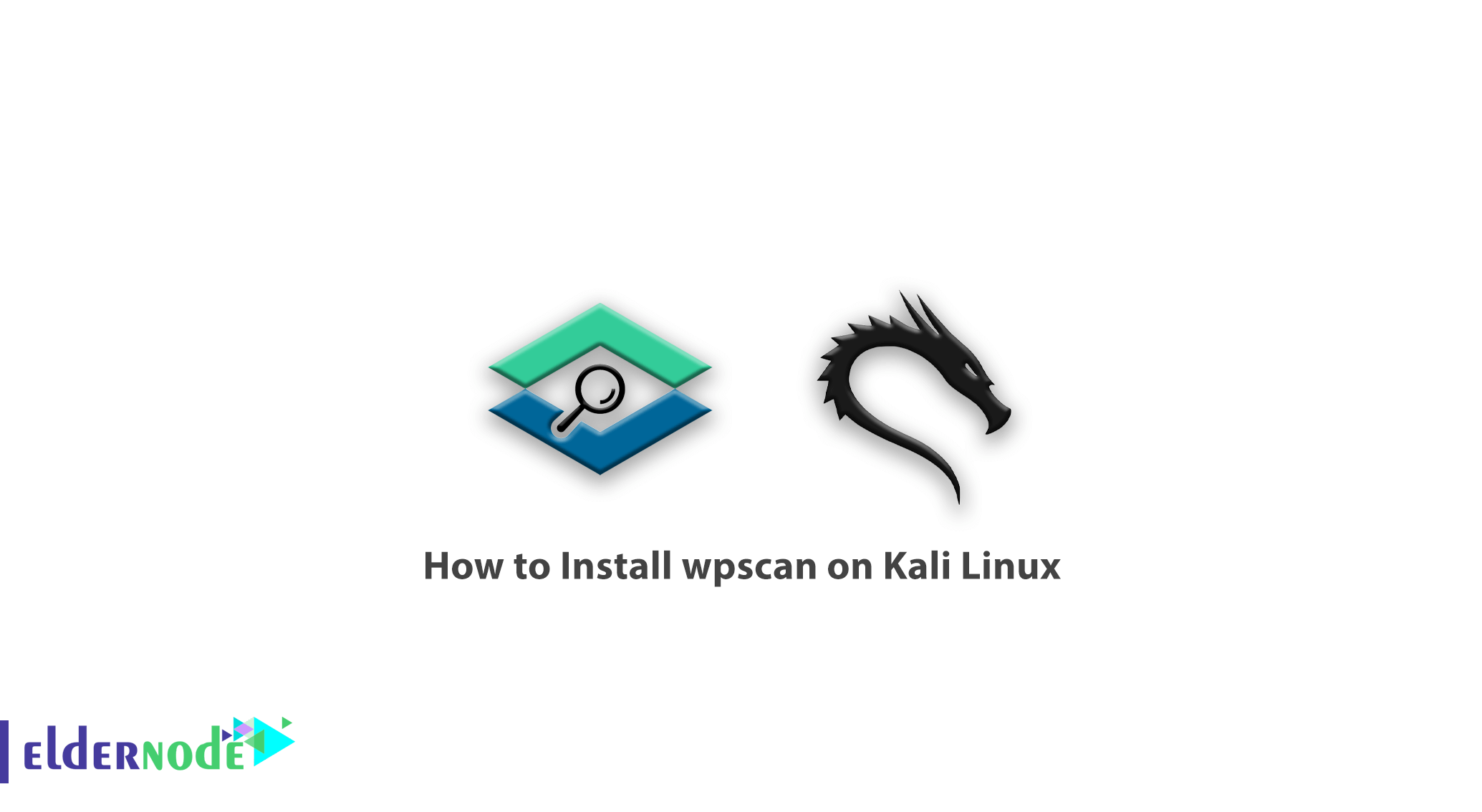 How to Install wpscan on Kali Linux