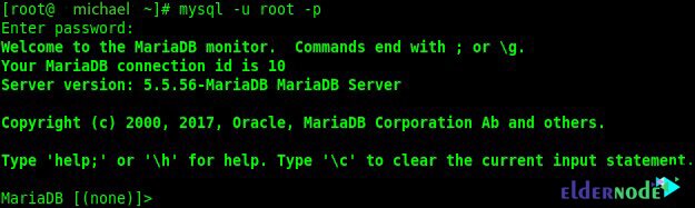 How to Login to MariaDB