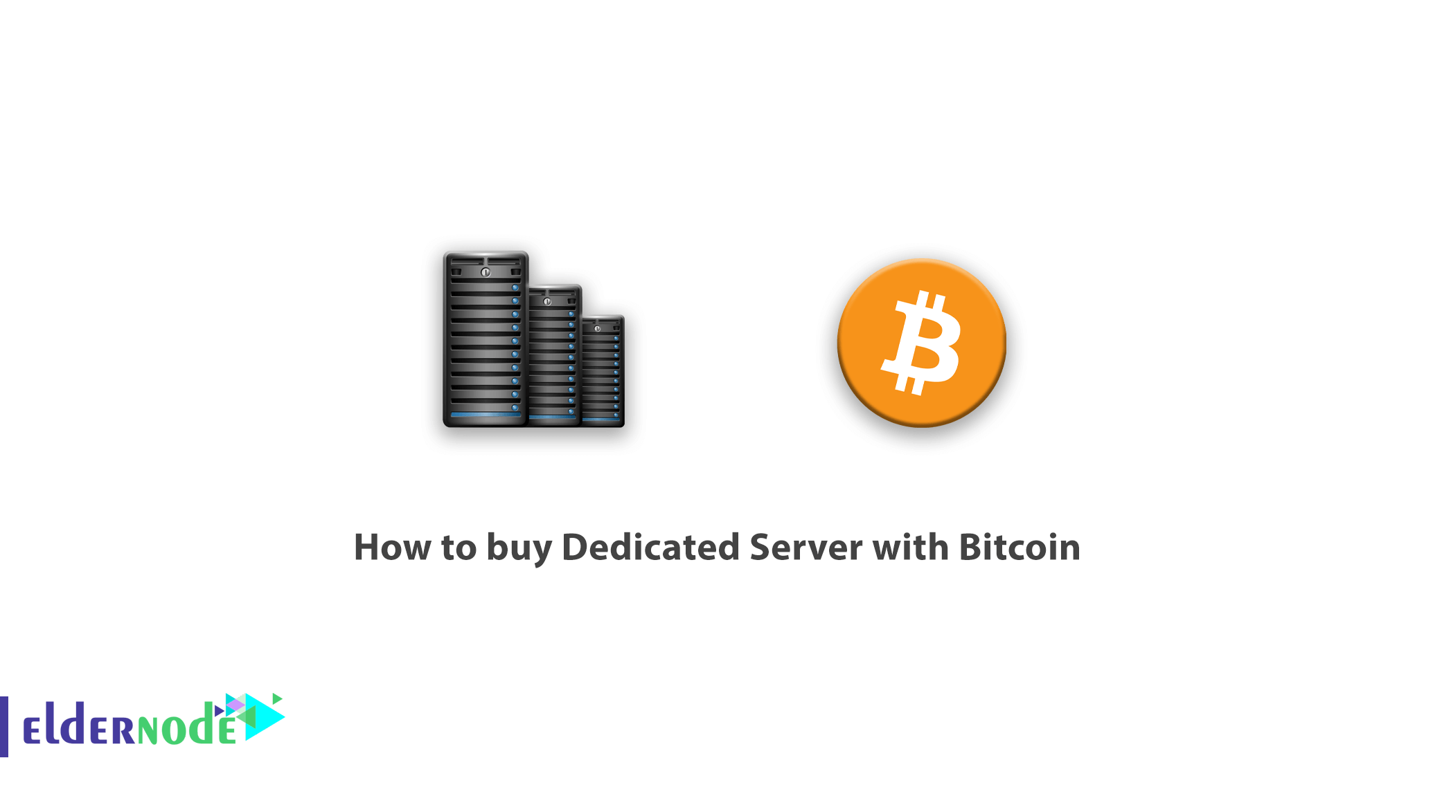 купить сервер на биткоин