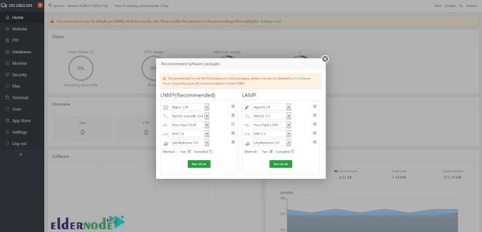 Set up between LNMP & LAMP