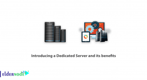 Introducing a Dedicated Server and its benefits