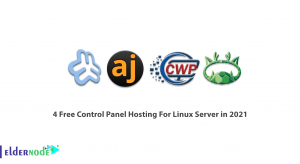 4 Free Control Panel Hosting For Linux Server in 2021