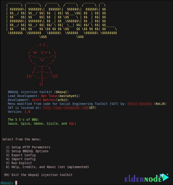 install BBQSQL on kali linux