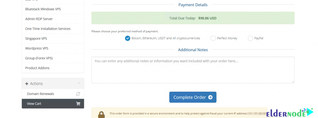 payment details in purchase server by bitcoin