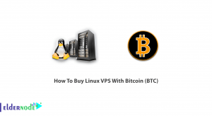 How To Buy Linux VPS With Bitcoin (BTC)