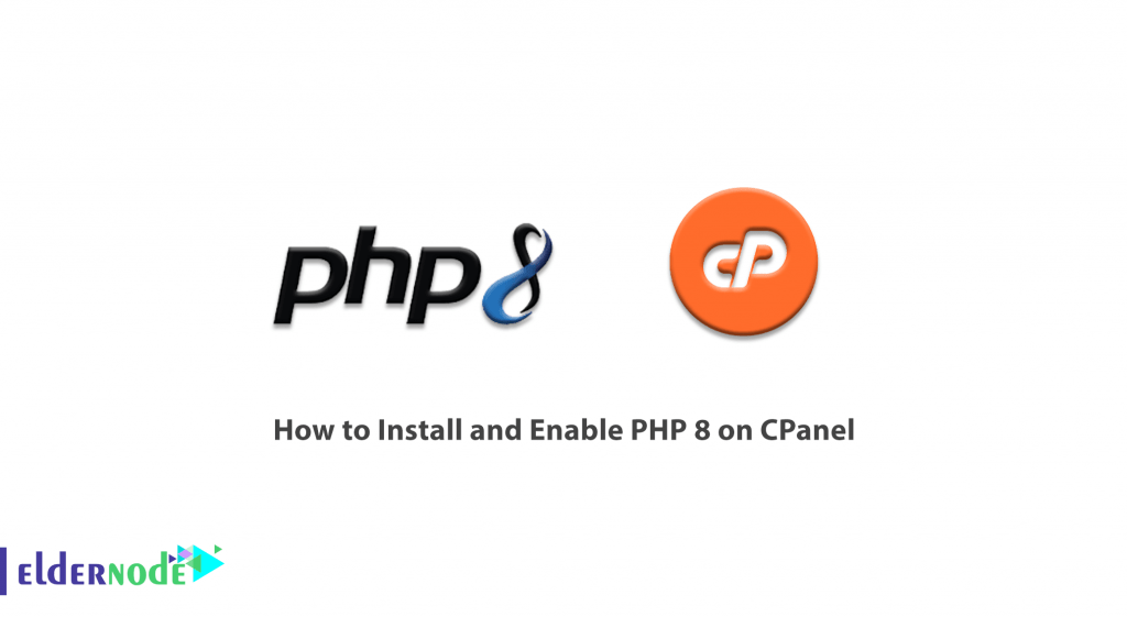 cpanel php 8
