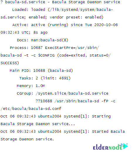 configure Bacula Storage