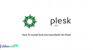 How To Install And Use ImunifyAV On Plesk