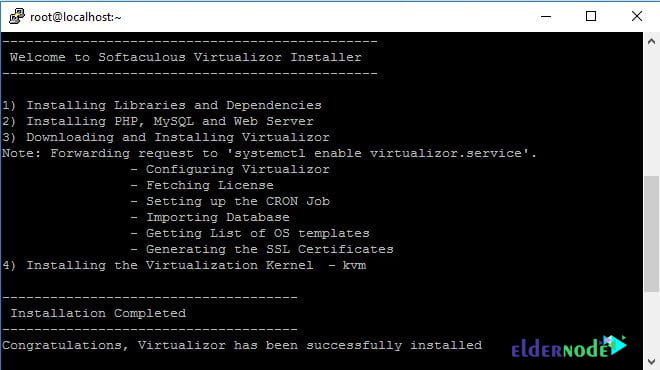 setup Virtualizor on AlmaLinux 8