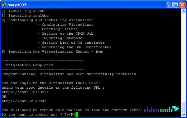How to install Virtualizor on CentOS 7