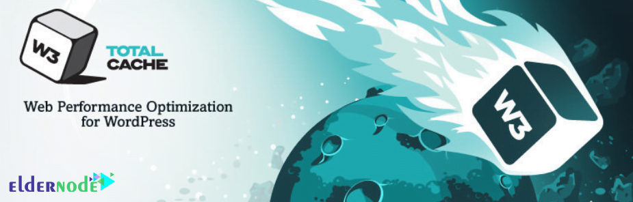 W3 Total Cache – WordPress plugin