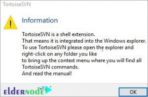 How to Install TortoiseSVN on Windows 10 - Eldernode Blog