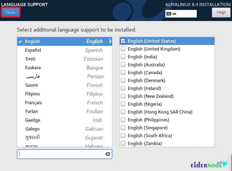 AlmaLinux-Additional-Language-Support