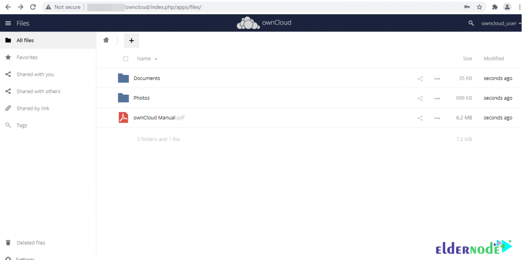 OwnCloud dashboard