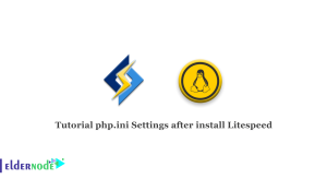 Tutorial php.ini Settings after install Litespeed
