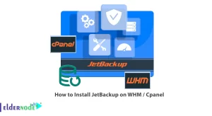 How to Install JetBackup on WHM Cpanel
