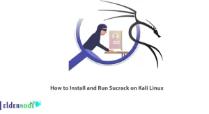 How-to-Install-and-Run-Sucrack-on-Kali-Linux